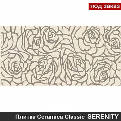 Декор  SERENITY ROSAS кремовый  20*40 